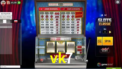 Symbols of Egypt Slot - PG Soft